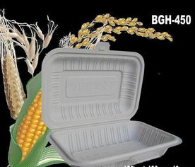 供應淀粉基一次性可降解環保餐具單格飯盒bgh 901價格 廠家 圖片