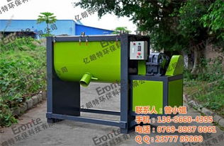 圖片,海量精選高清圖片庫 廣東億朗特環?？萍加邢挢熑喂? class=