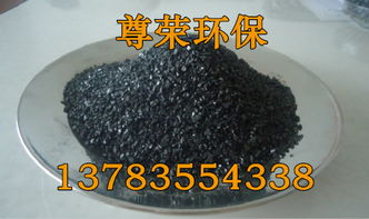 含山精制無(wú)煙煤濾料直銷廠家 產(chǎn)品新聞 河南尊榮環(huán)保科技