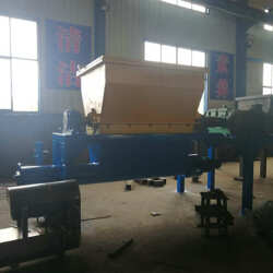 廢棄物粉碎機設備 公司 諸城德駿環?？萍? class=