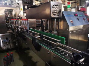 快訊 零公里潤滑油第三工廠正式開建，引領環?？萍夹缕? class=