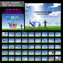 環(huán)保科技2105 綠色創(chuàng)新的前沿與未來