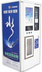 北京柏納格爾環(huán)保科技有限公司原水處理設備產品概覽