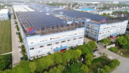 點贊嘉定！某環(huán)保科技企業(yè)榮膺國家級“綠色工廠”稱號，引領綠色發(fā)展新標桿