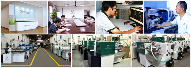 綠色未來，科技守護——XX環(huán)保科技有限公司簡介