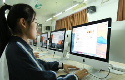 計(jì)算機(jī)應(yīng)用技術(shù)與技術(shù)開(kāi)發(fā) 驅(qū)動(dòng)數(shù)字時(shí)代的雙引擎