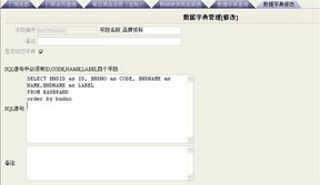 瑞星軟件隆重推出零售動力v9系列產(chǎn)品，引領(lǐng)零售行業(yè)數(shù)字化轉(zhuǎn)型新浪潮